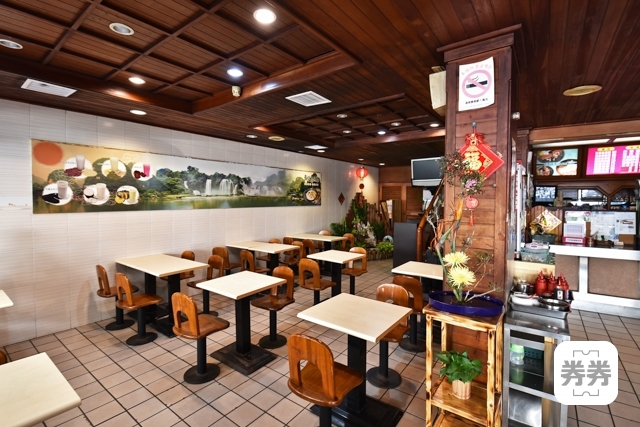 3845_5c9844ec67f81諭泉冰菓店-內文 17-環境.jpg